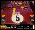 5 Ferrari 312 PB J.Ickx - B.Redman b - Box prove (5)